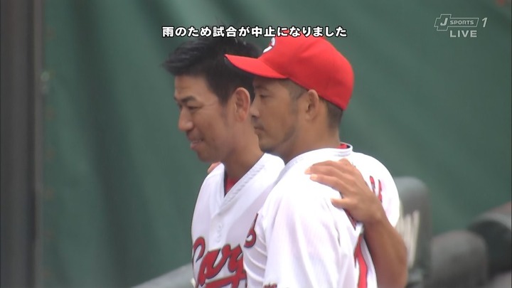 倉廣瀬21