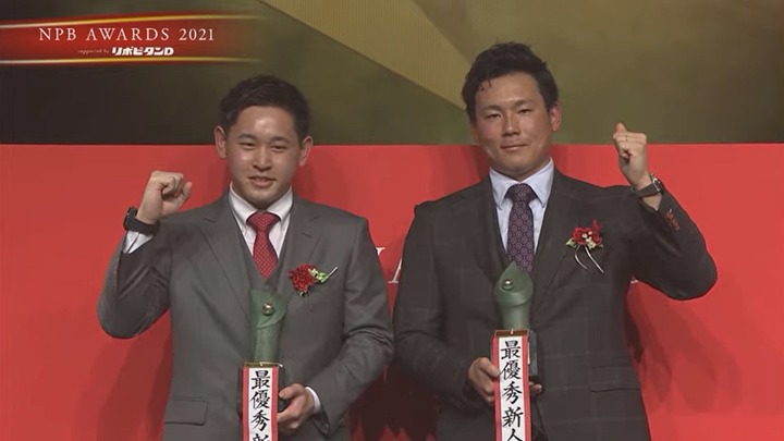 NPB AWARDS 2021_25