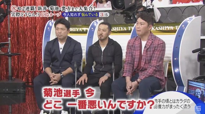 20180205明石家電視台193