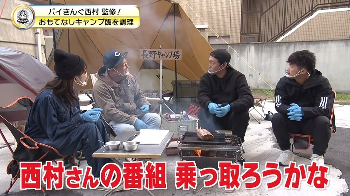 20210102TSS長野キャンプ場＆森下くんとお正月49