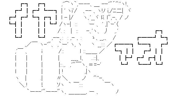 イヤァオAA03