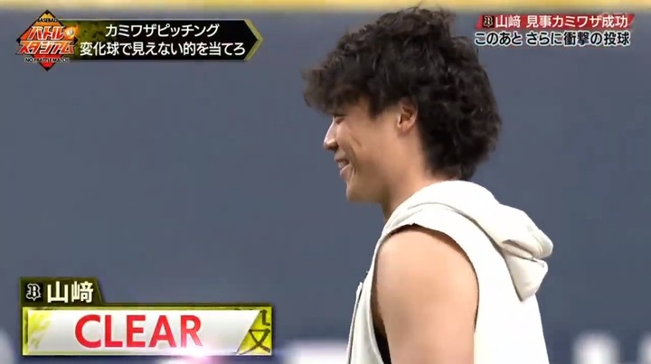 20210110バトルスタジアム79