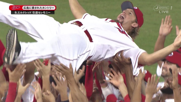 エルドレッド引退セレモニー47