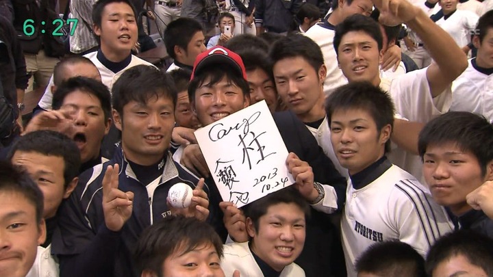 ドラフト2013_038