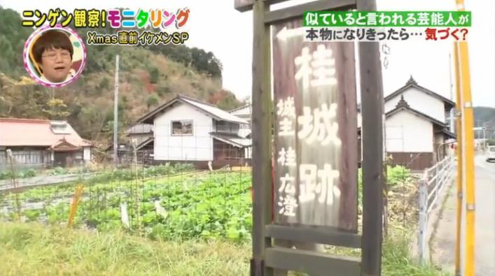 20161222モニタリングコス摩呂23