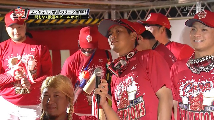 2016ビールかけ35