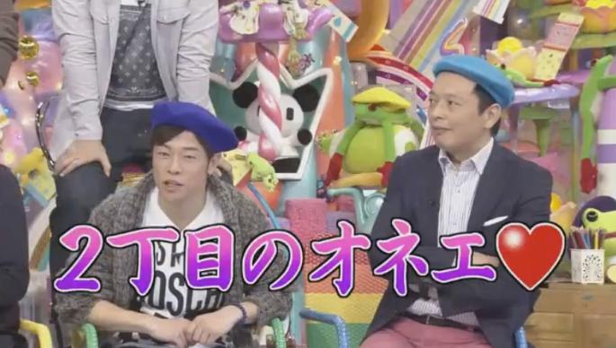 20170122アメトーーク絵心ない芸人マエケン319