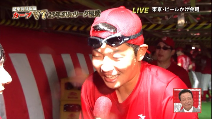 2016ビールかけ61