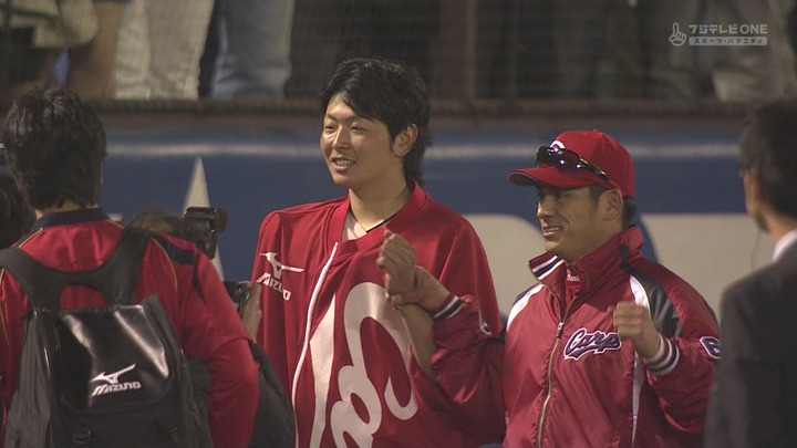 大瀬良田中2
