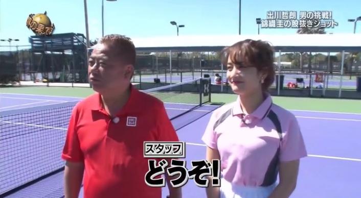 20170521イッテQ九里パパ2