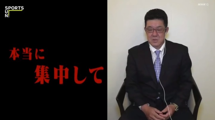 20210321監督座談会セリーグ編28