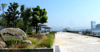 宇品波止場公園