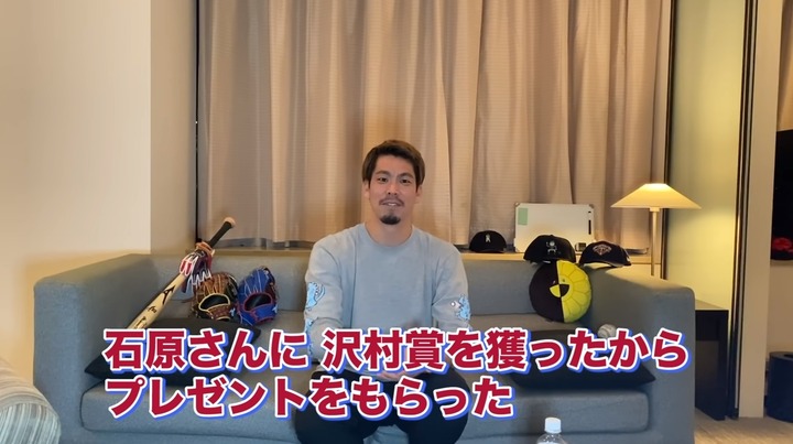 20201107マエケン石原14