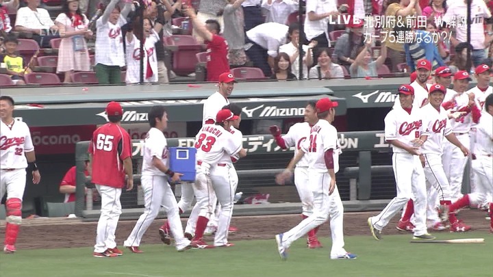 カープ選手色々042