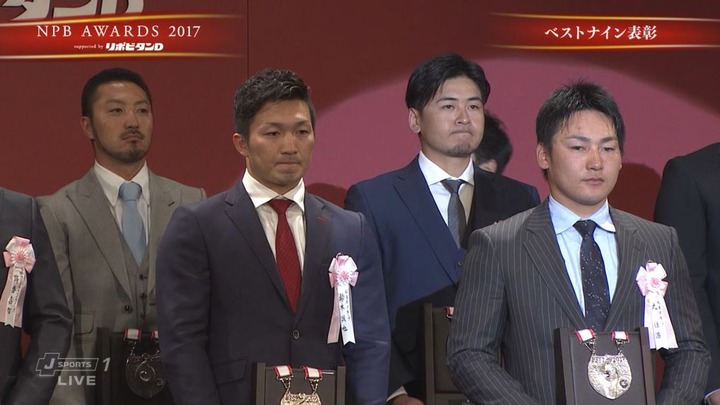 NPB AWARDS 2017_31