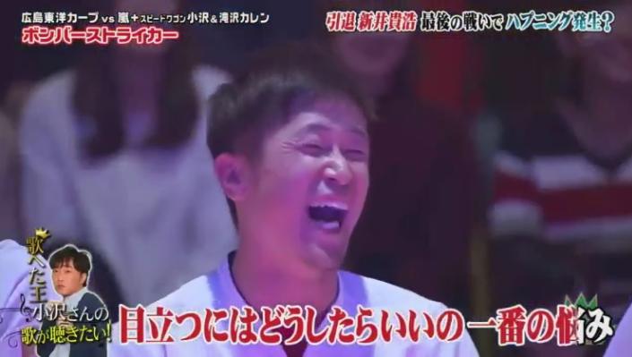 20190117VS嵐494