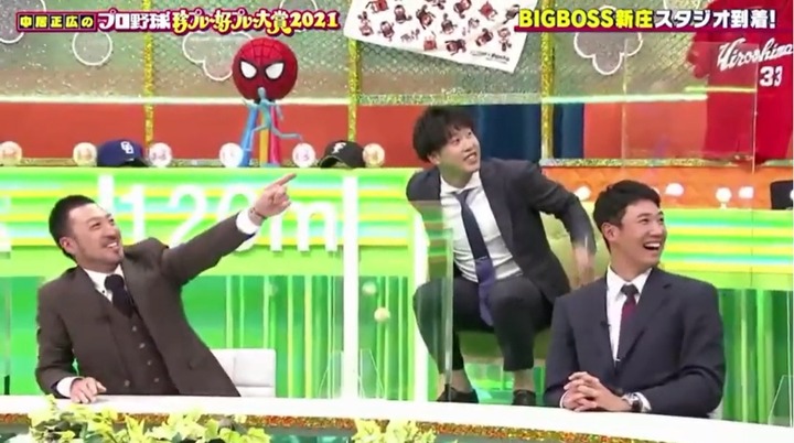 20211212珍プレー好プレー24