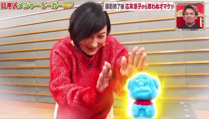 20220227マエケンジャンク32