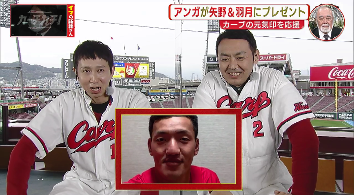 20210324RCC新井さん家22