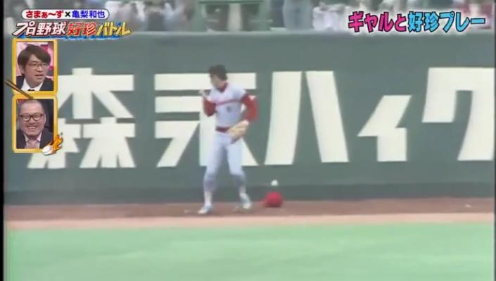 20190315プロ野球好珍バトル79