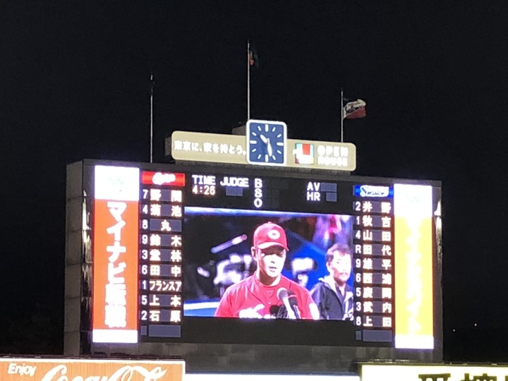 20180901ヤクルト戦10