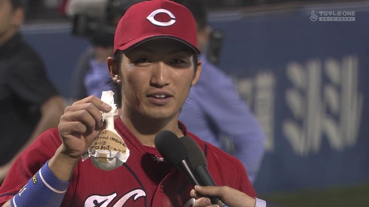 鈴木誠也048