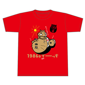 新井Tシャツ2000本安打カウントダウン35