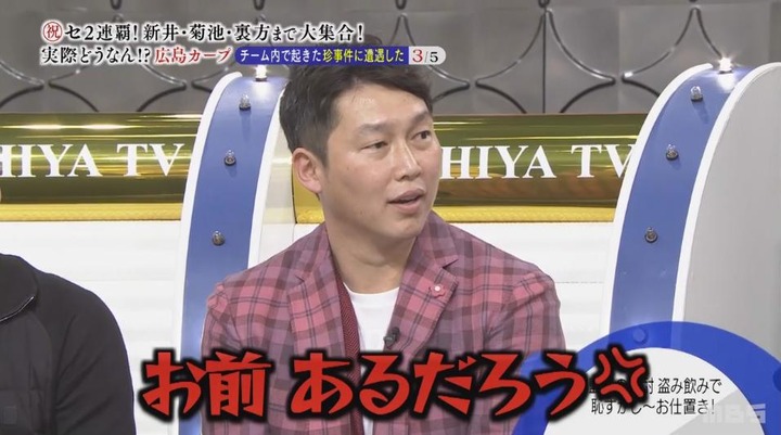 20180205明石家電視台269