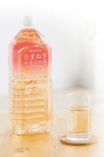 たまねぎエキスの水1