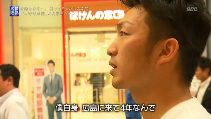 20161016情熱大陸6