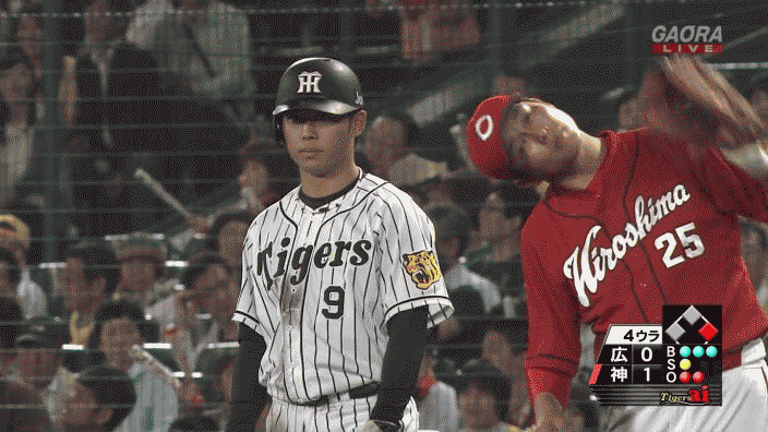 新井守備GIF2