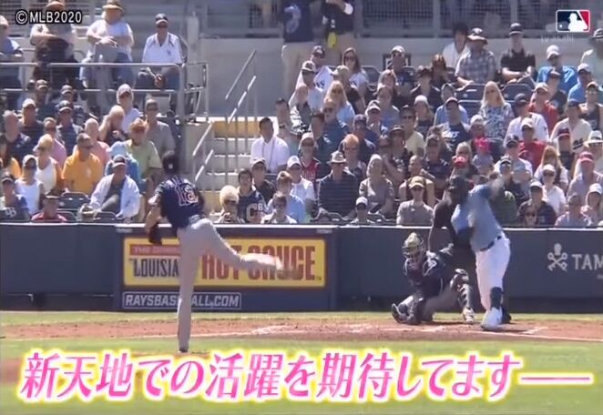 20200320アメトーーク絵心ない芸人167