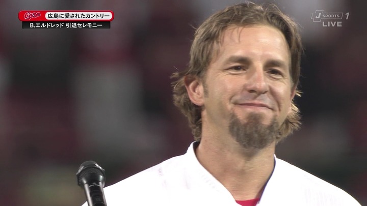 エルドレッド引退セレモニー29