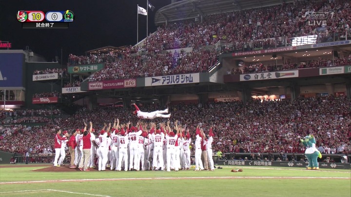 2018カープリーグ優勝47