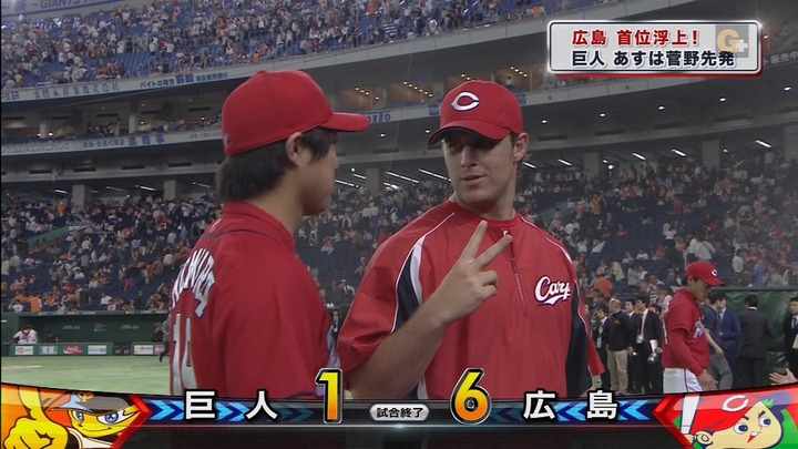 ヘーゲンズ祐輔1