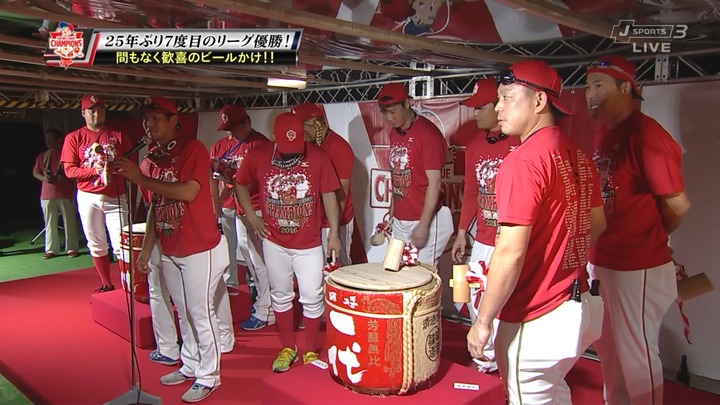 2016ビールかけ33