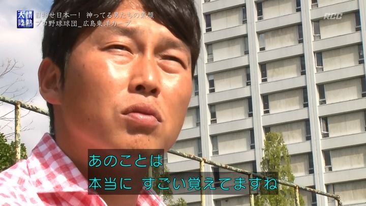 20161016情熱大陸37