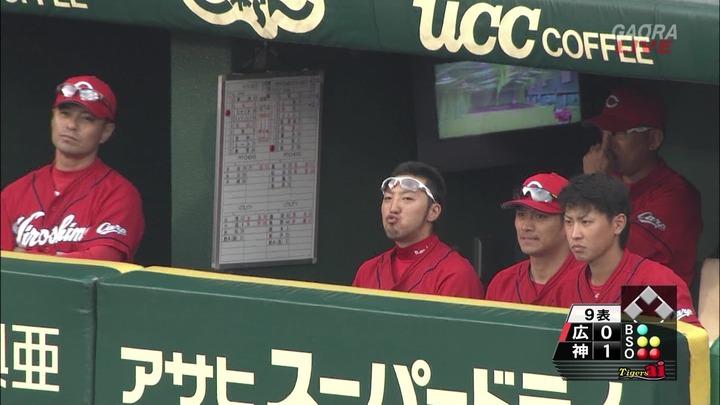 カープベンチ032