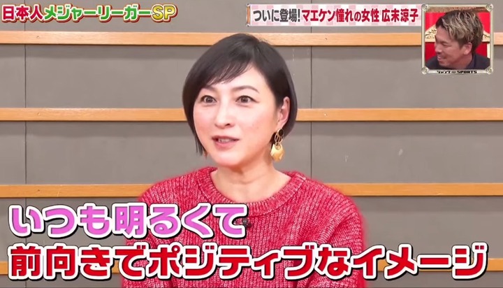 20220227マエケンジャンク14