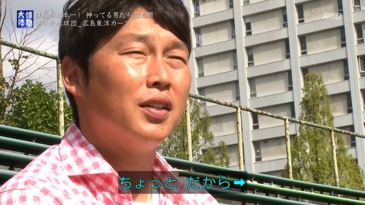 20161016情熱大陸41