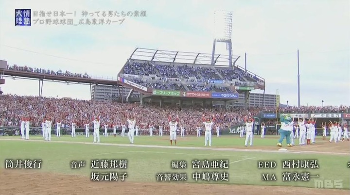 20161016情熱大陸258