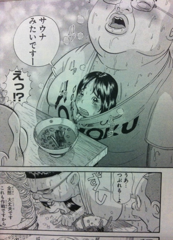 浦安鉄筋家族のカープファンの子ｗｗｗｗｗ 鯉速 広島東洋カープまとめブログ