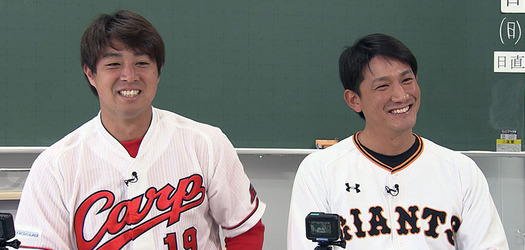 20181230C野村祐輔×G小林誠司1