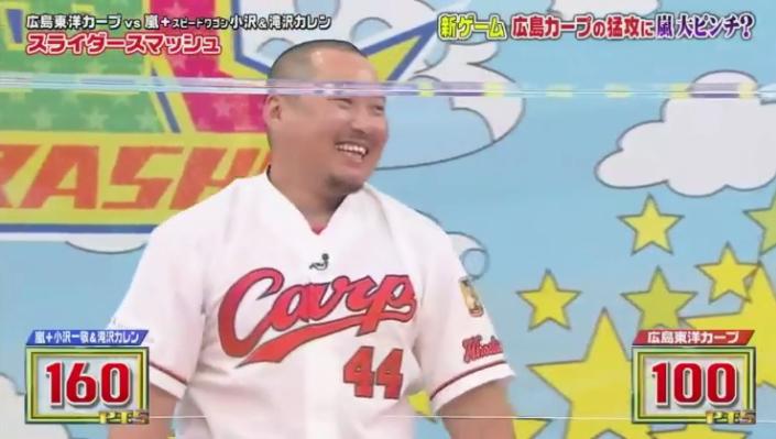 20190117VS嵐438
