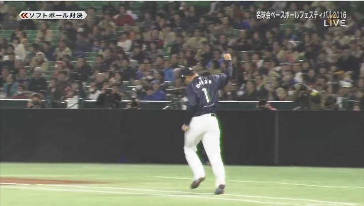 名球会2016前田智徳18