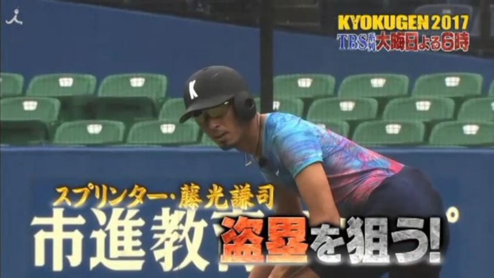 20171231KYOKUGEN菊池8