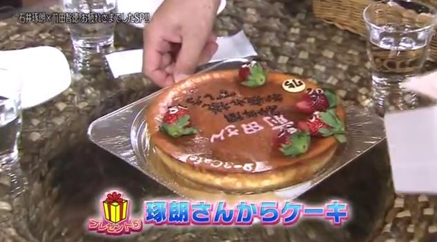石井琢朗×前田智徳237