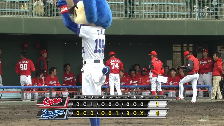 20170225OP戦中日戦4