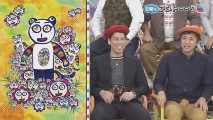 20170122アメトーーク絵心ない芸人マエケン489