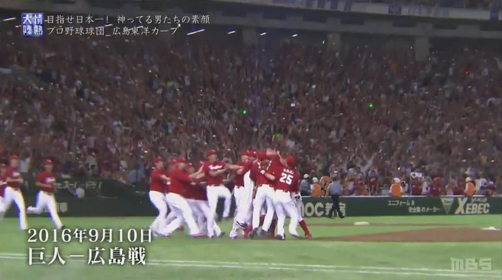 20161016情熱大陸90